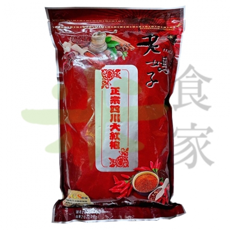 5UX-CRZ2CQ-600 中藥材-花椒大紅袍 粗粉(600G)