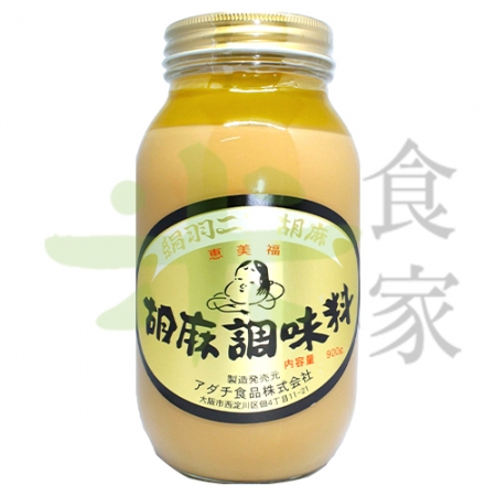 CAZ-CAR1-900 惠美福-胡麻醬(900G)白(無退回)
