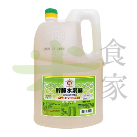 CR-QEH-5 合將-水果醋 蘋果(5公升)