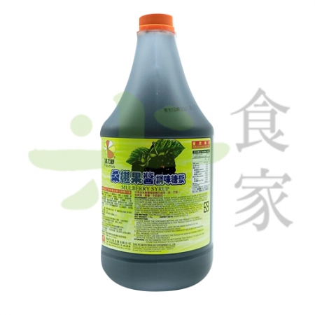 CXG-SNNG5-2.5 活力舒-濃縮桑椹汁2.5kg