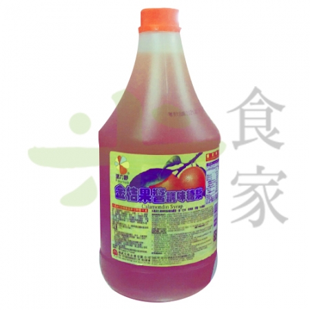CXG-SNRR5-2.5 活力舒-濃縮金桔汁(2.5kg)