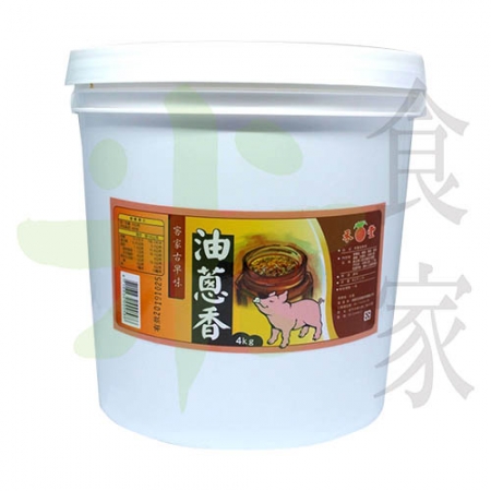 GJ-DREYJUHV-4尚旺-客家古早味油蔥香(4kg)