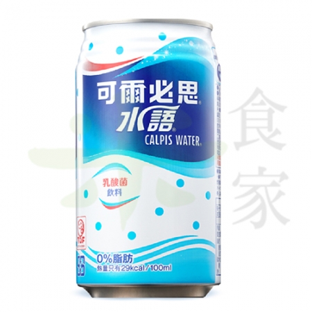 D-1N-MJXE-335 可爾必思-水語乳酸菌飲料鋁罐(335ml)