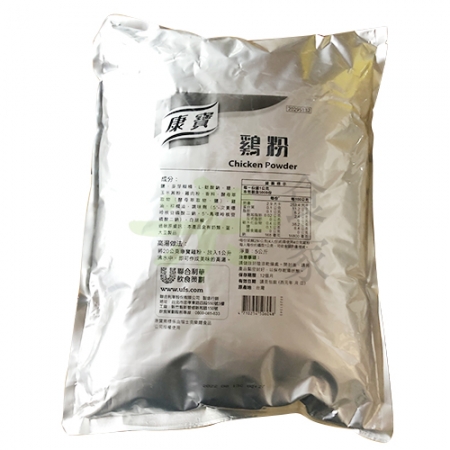 D1R-001-5 康寶-雞粉(5Kg)鋁袋裝
