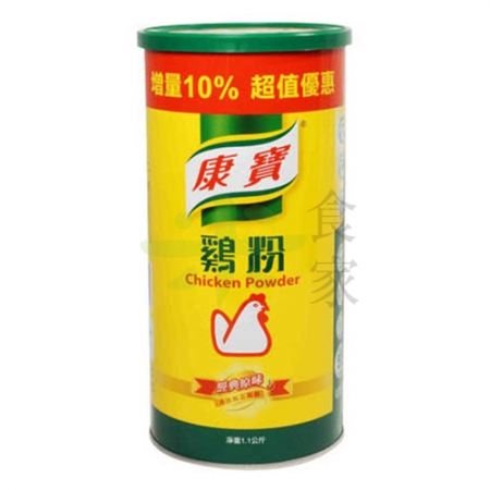 D1R-001-1 康寶-雞粉(1Kg)鐵罐裝