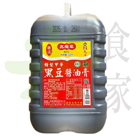 EFFR-001(S)高慶泉-精製黑豆油膏(10斤)