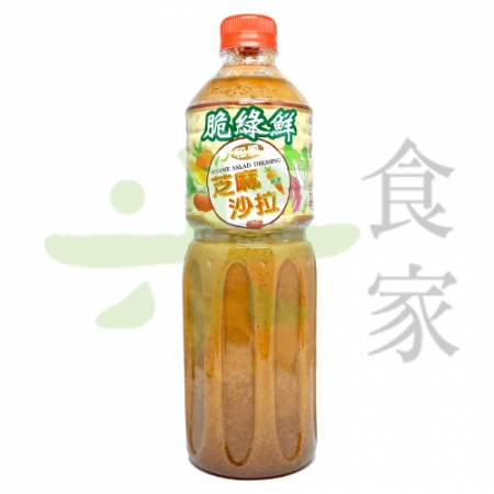 EG-004(M) 榖盛-芝麻沙拉醬(1L)