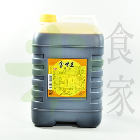 JJJ-003金味王醬油(10斤) (2)
