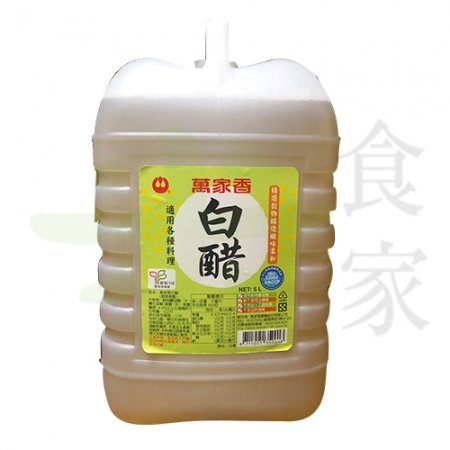 JRV-1H-5 萬家香-白醋(調理食用醋)5公斤