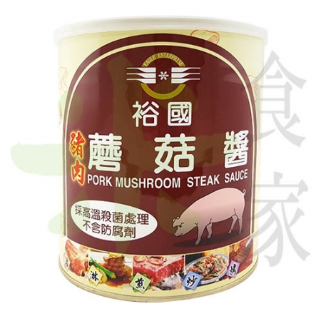 ME-5BAER-3裕國-豬肉磨菇醬(3kg)