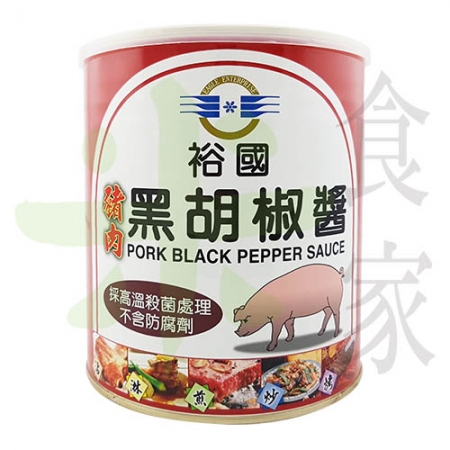ME-CCRR-3裕國-豬肉黑胡椒醬3kg