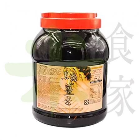 SN5-008-2濃縮-黑糖薑茶(湯武)