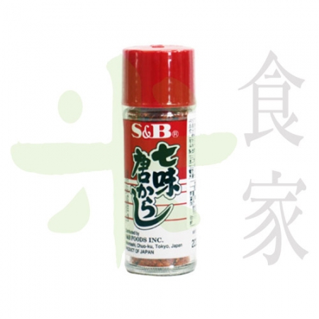SB-FJZ-15S&B七味粉(15g)罐裝