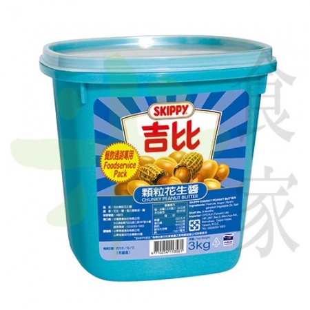 R1-CGRDX-3吉比-花生醬(顆粒)3KG (2)