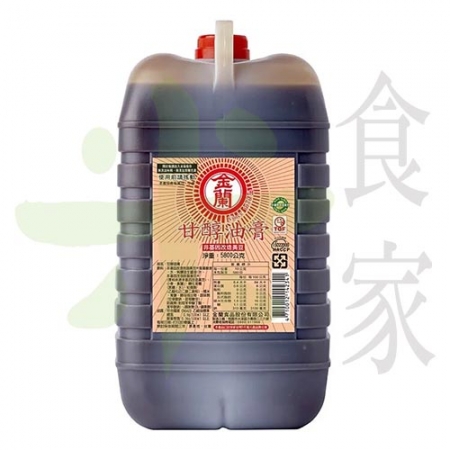 RXE-001(D)金蘭-甘醇油膏(10斤)預訂
