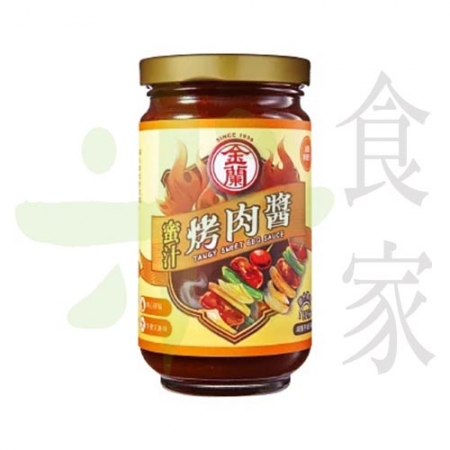 RXR-001-2金蘭-蜜汁烤肉醬(240g)小玻璃