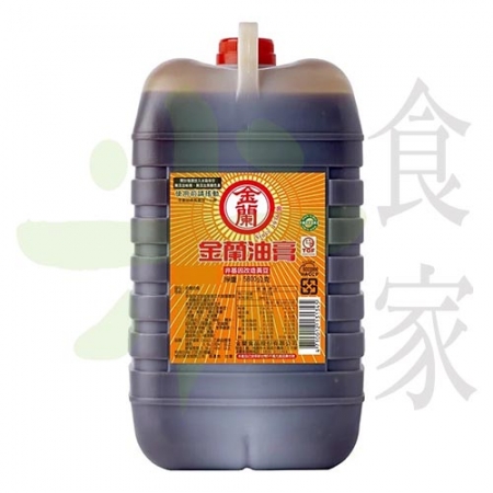 RXR-002(P)金蘭-油膏(10斤)