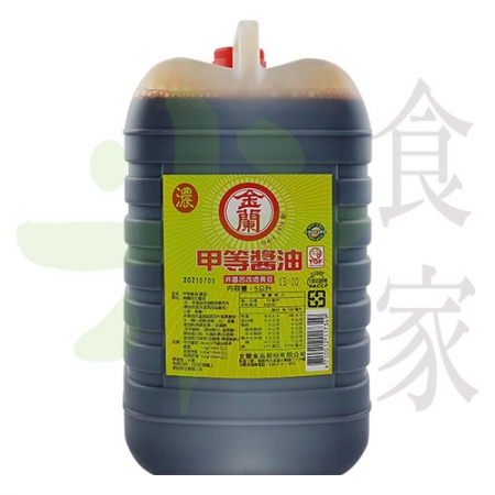 RXS-001(D2)金蘭-醬油(濃色)10斤