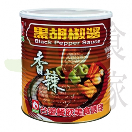 WN-CCRR-3台塑-黑胡椒醬(3KG)
