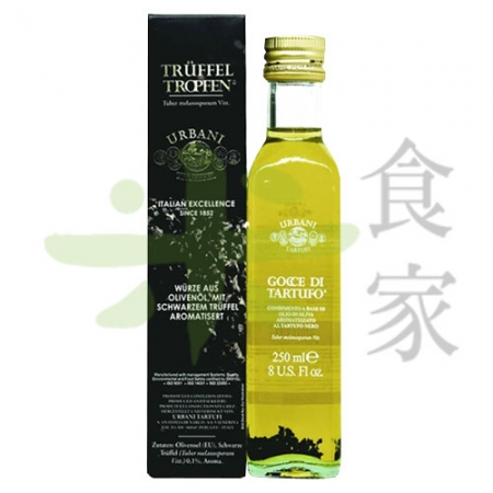 UR-CNXEXU-250Urbani-黑松露橄欖油(250ml)