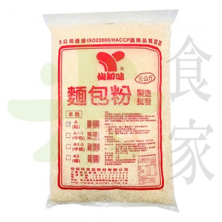 V5JA-003仙知麵包粉(粗B金黃)5斤8入