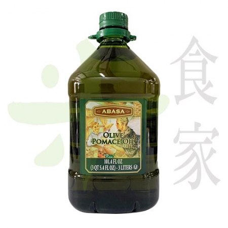 VUU-EXQU-3協憶-Abasa橄欖油粕油-3L