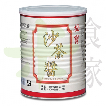 Z1-GTR-2.7福寶-沙茶醬(2.7Kg)