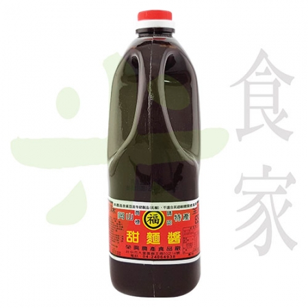 Z2WA-001 福-甜麵醬(5斤)
