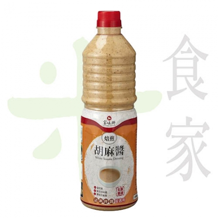 ZJV-QRCAR-1000富味鄉-焙煎胡麻醬(1000G)