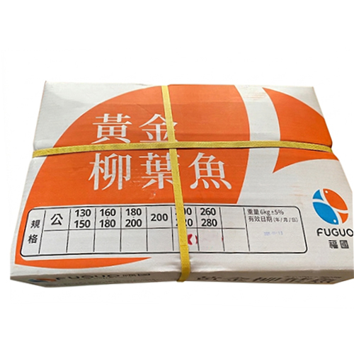 福國-黃金柳葉魚200/220 (6kg)