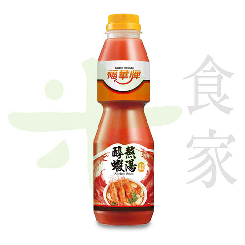 福華牌-醇熬蝦湯醬(1000g)