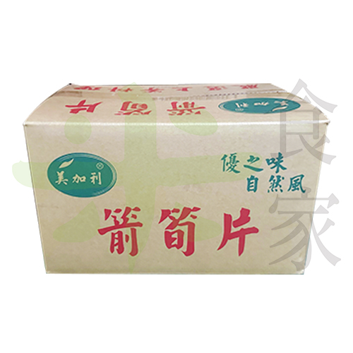 美加利-箭筍片(3KG)
