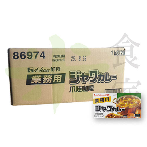 佛蒙特-業務用咖哩塊爪哇綠色(1kg)
