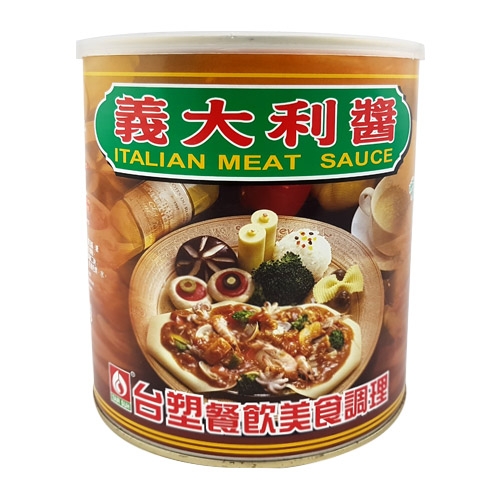 台塑-義大利醬