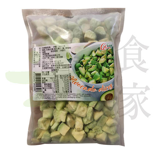 冷凍酪梨塊 (500公克)