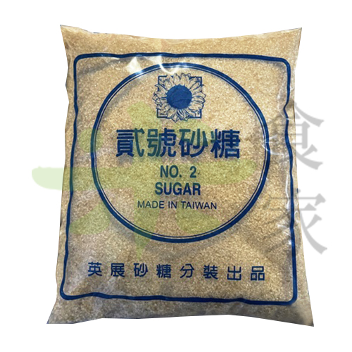 二砂糖(600g)