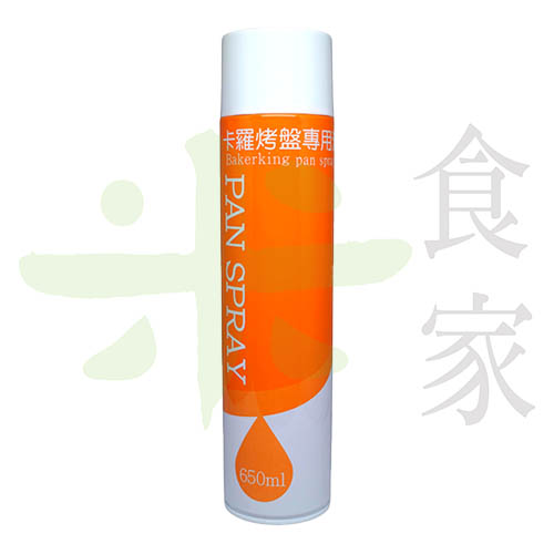 卡羅-烤盤專用油 (650ml)