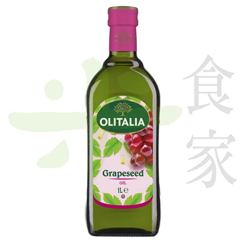 奧利塔-葡萄籽油1公升