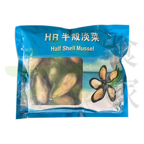 大陸半殼淡菜(600G)