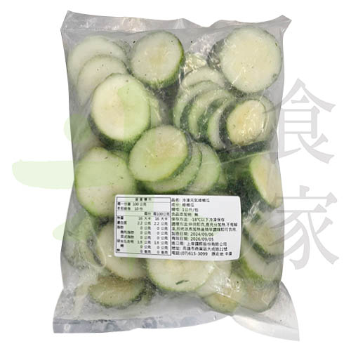 元氣綠櫛瓜(1KG)