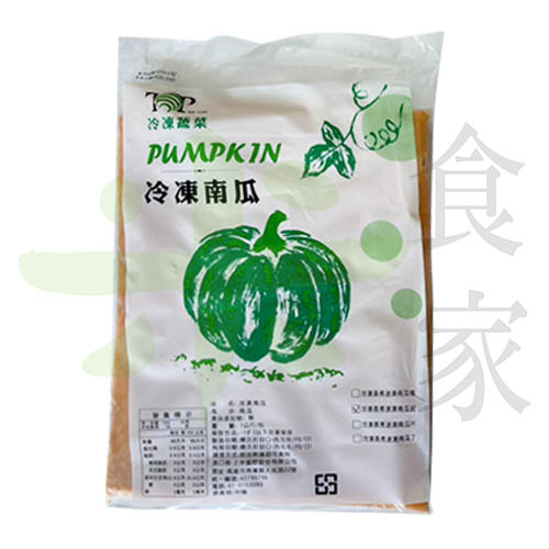 上岸南瓜泥(1kg)