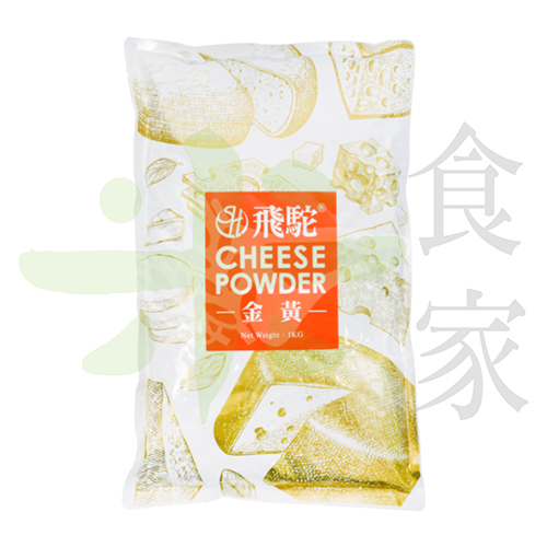 飛駝-黃金起司粉(1KG)