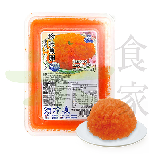 蘭揚-珍味魚卵(500G)