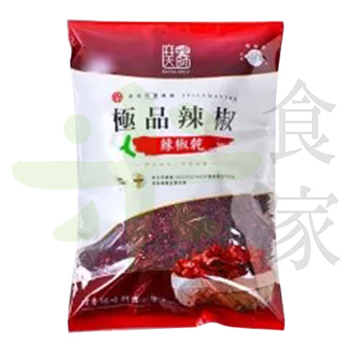 環球-辣椒圈(2mm)