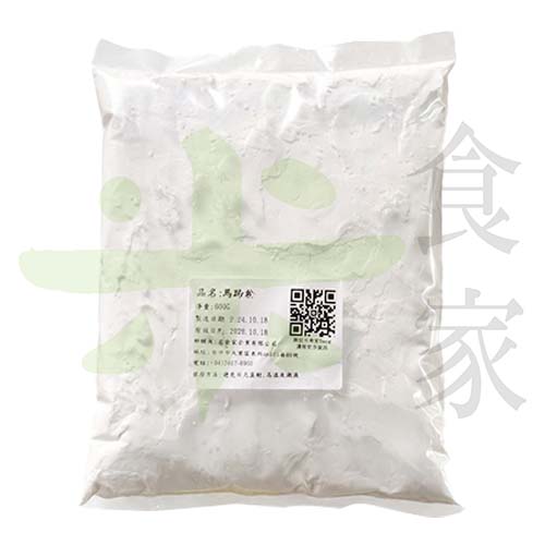 馬蹄粉(綠豆澱粉)(600g)