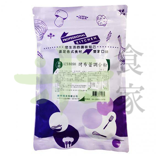 烤布蕾調合粉(600G)