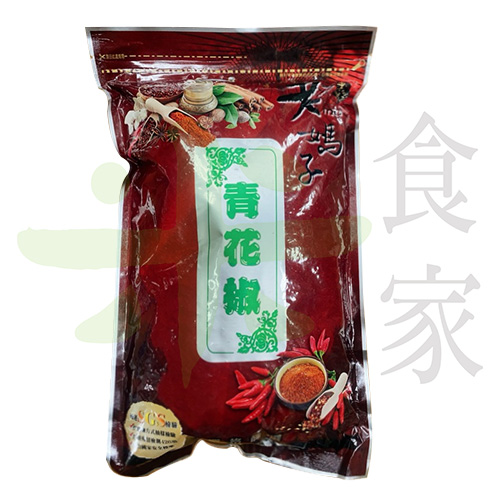 中藥材-老媽子青花椒(600G)