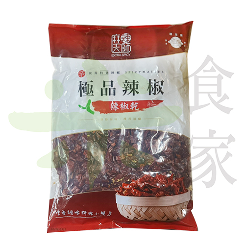 環球-宮保辣椒乾(小切片)(600G)