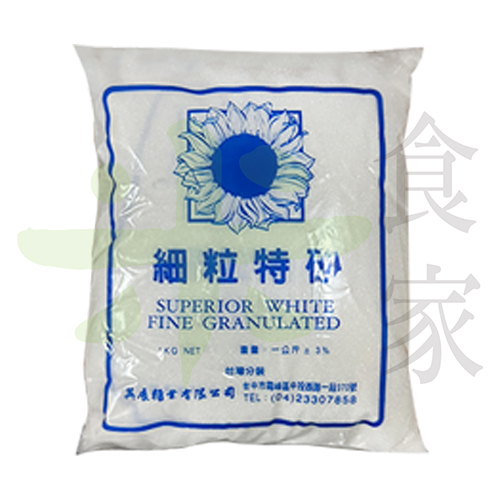 英展細糖(1KG)