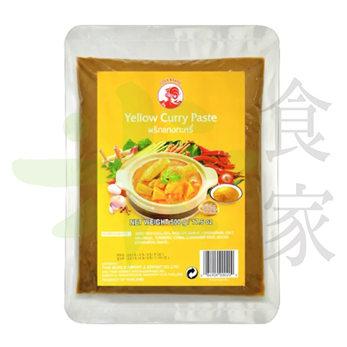 COCK-泰國黃咖哩醬(500g)